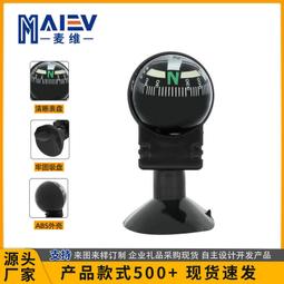 汽車調節小圓鏡【AH-287A】旋轉按壓式 後視小圓鏡 車用 倒車輔助鏡 盲視鏡 歷史價格詳細信息