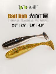 熱賣東儀工業物聯網無綫抄表模塊網關數據采集模塊NB遠傳終端DTU/RTU詢價 歷史價格詳細信息