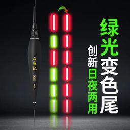 【熱賣】夜光魷魚章魚軟餌炎月鐵板路亞餌胡須佬假餌海釣船釣串鉤配件【台灣公司免稅開發票】 歷史價格詳細信息