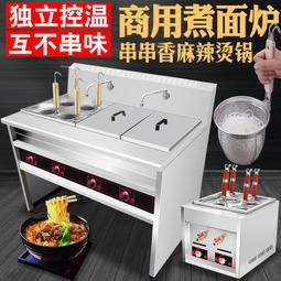 電熱燃氣旋轉華夫爐華夫餅機鬆餅機商用格子餅機可麗餅機單頭雙面 歷史價格詳細信息