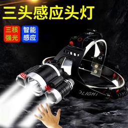 t6戶外運動智能手錶手環1.3寸全圓ip68防水多運動模式高續航 歷史價格詳細信息