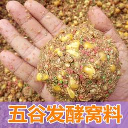 熱賣打窩船 載重船 拉網船 強磁大扭力799電機 12-24V 雙滾珠軸承馬達 歷史價格詳細信息