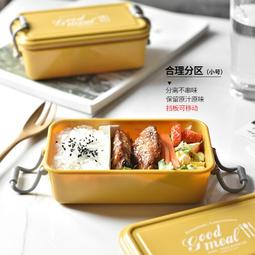 日式飯盒上班族學生分隔型便當盒可攜式加熱帶餐具男大容量可愛少女 歷史價格詳細信息