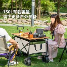 【熱賣】新款戶外露營風扇 usb便攜充電野營帳篷照明小吊扇三腳架戶外風扇 歷史價格詳細信息