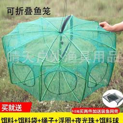 熱賣捕捉昆蟲拼圖遊戲益智燒腦闖關遊戲鍛煉寶寶兒童手眼協調蒙氏教具 歷史價格詳細信息