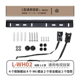 通用32-60寸LED液晶電視背光恒流升壓板55-255V輸出恒流板 CA-233 158-12801 歷史價格詳細信息