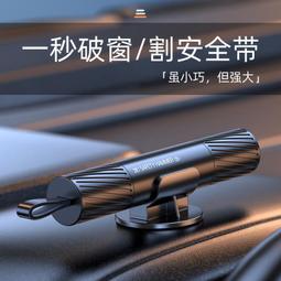 熱賣汽車應急啟動電源車載充氣泵一體機緊急12V電瓶強啟動搭電寶神器 歷史價格詳細信息