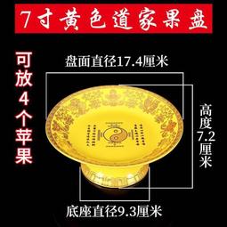Be Water , My Friend 似水無形，李小龍的人生哲學：水很柔弱，卻能穿透最堅硬的物質，你感覺它平靜停滯，卻正流進任何可能的地方。＜啃書＞ 歷史價格詳細信息