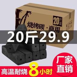 【熱賣】木炭火鍋小泥爐港式打邊爐炭爐陶土家用老式土竈燒碳爐砂鍋煲爐子 歷史價格詳細信息