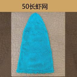 【熱賣】魚護野釣專用新款2022釣魚網兜速干高端漁護鋼圈網袋黑坑魚加厚網 歷史價格詳細信息