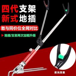 【熱賣】夜光漂咬鉤變色高靈敏鯽魚電子漂重力感應超亮日夜兩用夜釣浮漂 歷史價格詳細信息