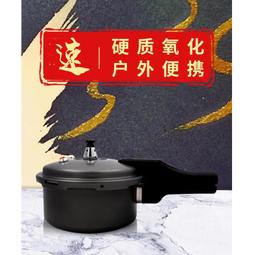 跨境批發鋁合金山地車24寸26寸減震山地車變速越野自行車學生單車 歷史價格詳細信息