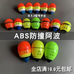 【熱賣】大力神蓄電池D12-100LBT型號齊全12v100Ah售后無憂機房UPS電源 歷史價格詳細信息