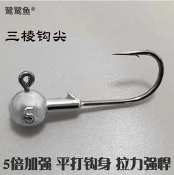 五枚扣 東レ足袋 NO.LL 歷史價格詳細信息