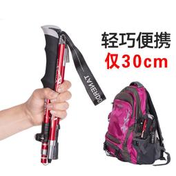 【徒步熊】可折高背大川椅  露營 民族風  高強度鋁合金  快速收納  附枕頭 歷史價格詳細信息