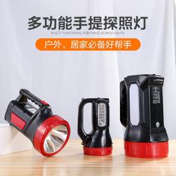 LED強光手電筒家用戶外 可充電超亮鋁合金T6三燈頭夜騎照明探照燈 歷史價格詳細信息