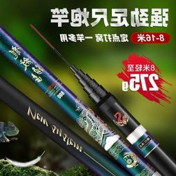 熱賣打窩船 載重船 拉網船 強磁大扭力799電機 12-24V 雙滾珠軸承馬達 歷史價格詳細信息