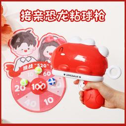 熱賣堵車遊戲塞車時間高峰時刻兒童益智玩具嬰幼兒早教啟蒙智力遊戲 歷史價格詳細信息