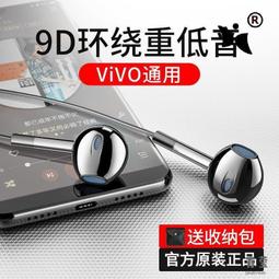 適用通用envoygmc envoy後雨刮  汽車後窗雨刷器總成片搖臂 歷史價格詳細信息