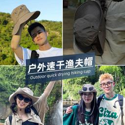 牛仔漁夫帽子女款2023新款春秋日系簡約百搭顯臉小素顏遮臉盆帽潮 歷史價格詳細信息