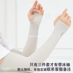 【熱賣】帽子女夏季拉菲草空頂帽遮陽發箍大檐戶外沙灘太陽帽防紫外線 歷史價格詳細信息