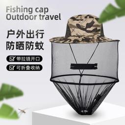 蟲蟲蜂房-蚊子擴展 Hive-The Mosquito 桌遊 桌上遊戲【卡牌屋】 歷史價格詳細信息