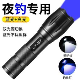 【熱賣】白光A1321陶瓷發熱芯A1323不銹鋼烙鐵芯936焊臺發熱芯936烙鐵芯  露天市集  全台最大的網路購物市集 歷史價格詳細信息