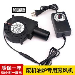 【熱賣】柴火爐燒柴材火的爐灶老式移動小型便攜老灶頭大鐵鍋灶臺家用鑄鐵 歷史價格詳細信息