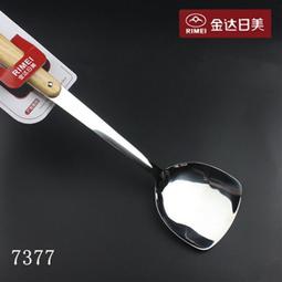 金達日美不鏽鋼手動鼻毛修剪器指甲刀掏耳勺男士護理3件套 歷史價格詳細信息