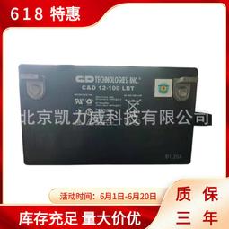 【熱賣】齊大森硃砂墨液朱墨汁小楷抄經朱墨大紅色墨汁大紅色墨汁精製朱液 歷史價格詳細信息