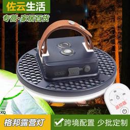 【熱賣】邦億 鈉離子計 NACL22水質檢測快速測定儀實驗室用鈉度計臺式 歷史價格詳細信息