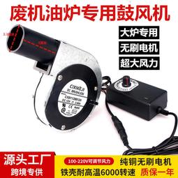 【熱賣】柴火爐燒柴材火的爐灶老式移動小型便攜老灶頭大鐵鍋灶臺家用鑄鐵 歷史價格詳細信息