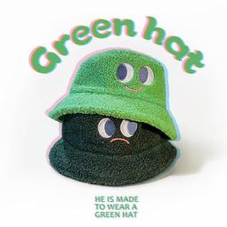 時尚毛絨帽子女款2023新款冬季加厚保暖簡約漁夫帽顯臉小百搭盆帽 歷史價格詳細信息