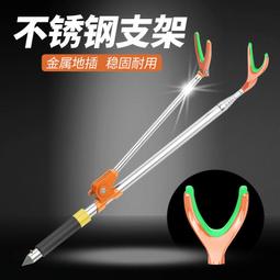 釣魚魚竿支撐架子適用鋁合金船木質硬質塑料船橡皮艇配件可調節 歷史價格詳細信息