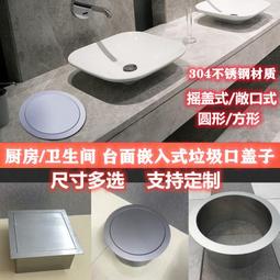 熱賣嵌入式暗裝吸頂廣告LOGO投影燈門頭地靣高清靜止旋轉商用圖案射燈 歷史價格詳細信息