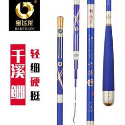 熱賣寶蓮燈水琉琍蓮花燈佛前燈充插電供奉擺件供佛燈觀音燈led長明燈結緣 歷史價格詳細信息