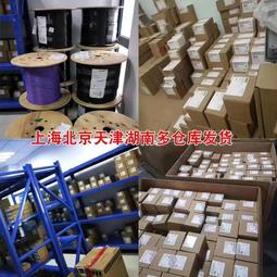 熱賣西門子CPU317-2 PN模塊6ES7 317/6ES7317-2EK13/2EK14/2AJ10-0AB0 歷史價格詳細信息