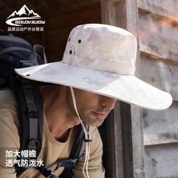 帽子男夏天加大帽沿戶外漁夫帽防晒釣魚遮陽帽青年登山騎車太陽帽 歷史價格詳細信息