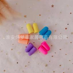 【熱賣】保真海南金絲奇沉香棋楠線香臥香室內香薰 辦公室熏香 棋韻十足 歷史價格詳細信息