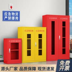 熱賣應急防災多波段收音機 太陽能手搖戶外露營求生收音機 亮光手電筒 歷史價格詳細信息