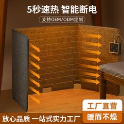 暖腳 最新款 冬天必備 勳風 折疊 石墨烯氣泡按摩折疊式泡腳機 GHF-K5785 恆溫加熱泡腳機 泡腳機 泡腳桶 歷史價格詳細信息