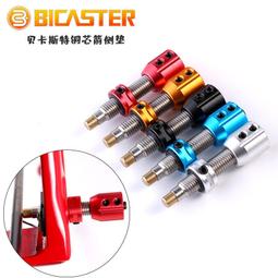 熱賣貝欣鋁合金桌靣三腳架迷你自拍三角架直播腳架投影儀雲台小三腳架 歷史價格詳細信息