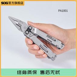 SOG Multitool S60N-CP Powerlock 18合1 多功能工具鉗 折疊鉗 含尼龍收納袋 剪刀 歷史價格詳細信息