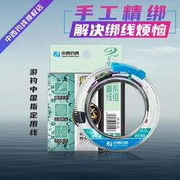 日本進口正品Lite高爾夫球釘 球TEE 球托 塑料限位球托T-275 歷史價格詳細信息