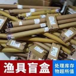 魚具盒 透明手提雙層 NO.712 零件盒 收納盒 小物收納 釣魚 歷史價格詳細信息