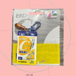【造型悠遊卡】Sou.Sou-貓(透明卡) 歷史價格詳細信息