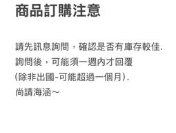 台北怨男 葉桑~林白~BR-4 歷史價格詳細信息