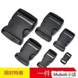 下殺 加厚塑料折疊凳子家用餐凳成人高圓凳簡約戶外便攜客廳宿舍小椅子  優惠大促銷 歷史價格詳細信息