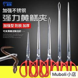 加厚不銹鋼垃圾鏟簸箕撮子畚斗垃圾斗單個家用掃把套裝~特價精品  夏季 歷史價格詳細信息