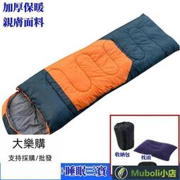 【桃園世家】免運 【保暖外衝鋒】防寒外 加絨加厚棉男外冬季寬松大碼沖鋒男士棉襖休閑保暖男裝棉 歷史價格詳細信息